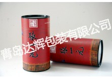 茶罐 新款包裝