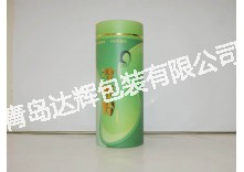 化妝品紙罐