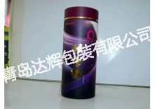 化妝品紙罐