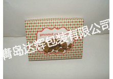 Precision mounted gift box