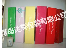 精裱禮盒
