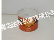 Peanut paper cans