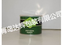 Peanut paper cans