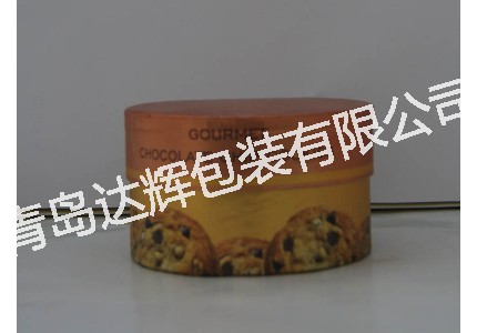 咖啡甜點(diǎn)包裝紙罐