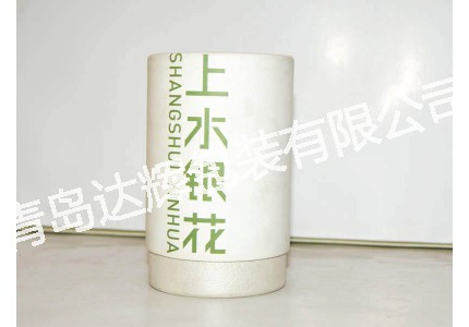 茶紙罐