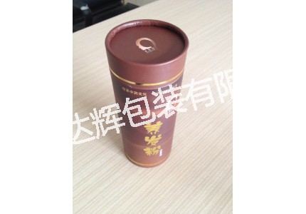 養(yǎng)發(fā)粉卷邊紙筒