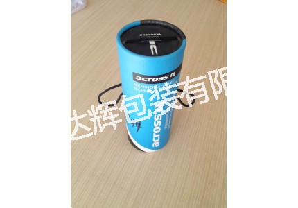 clothing paper cans