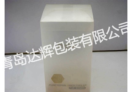 clothing cans