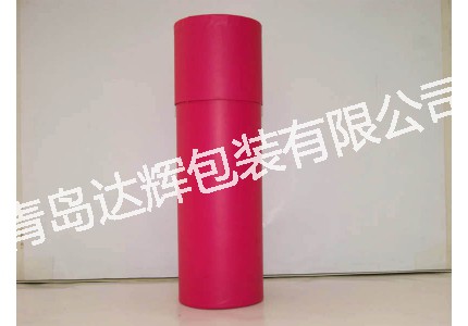 Insulation Cup, paper cans