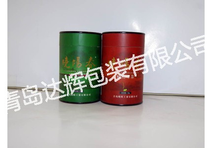 Tea Paper cans