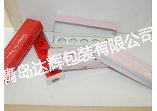 包裝盒