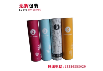 工藝品包裝盒
