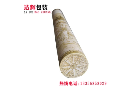 展示圖片4