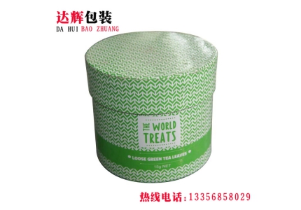 工藝品包裝盒
