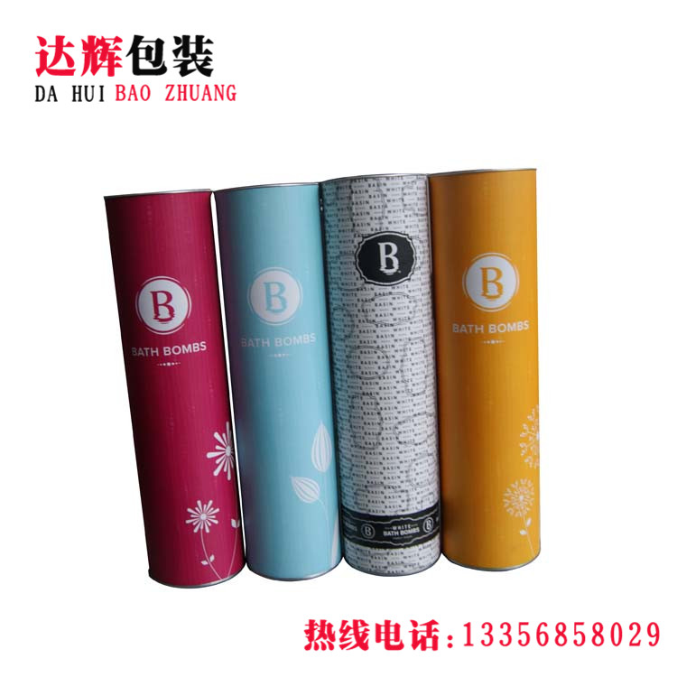 青島紙罐|食品紙罐