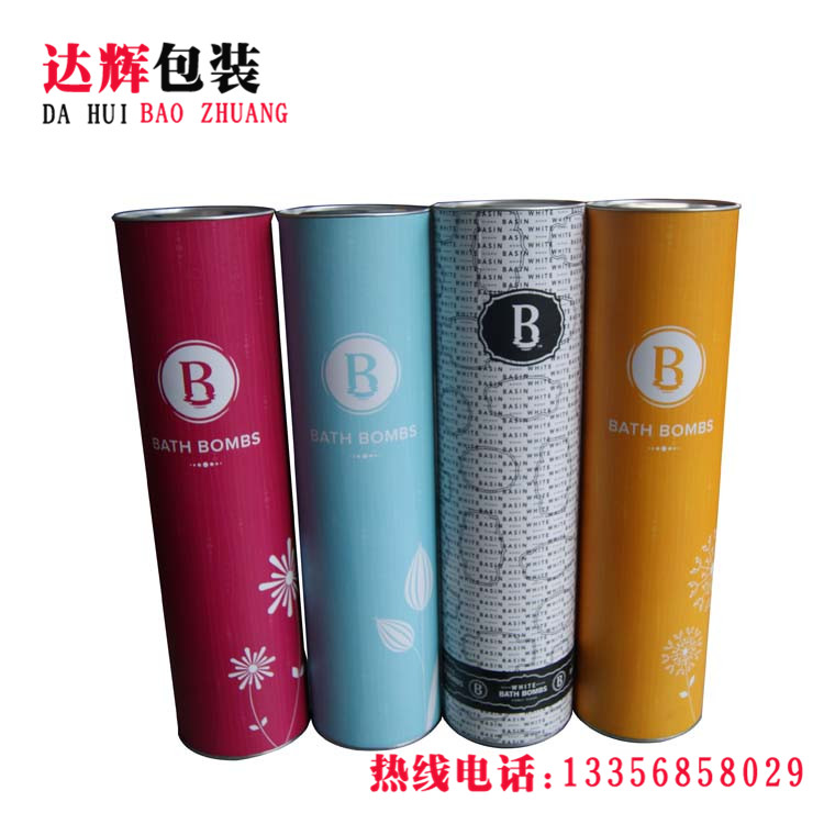 青島紙罐|食品紙罐
