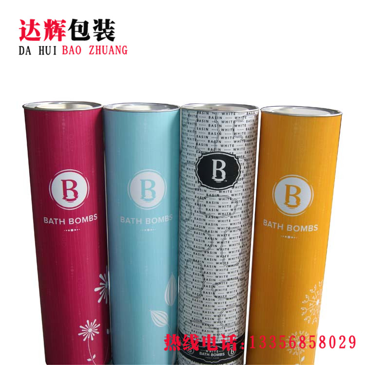 青島紙罐|食品紙罐