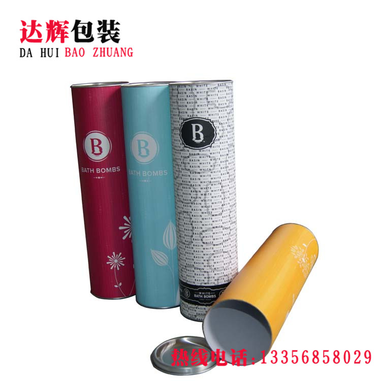 青島紙罐|食品紙罐