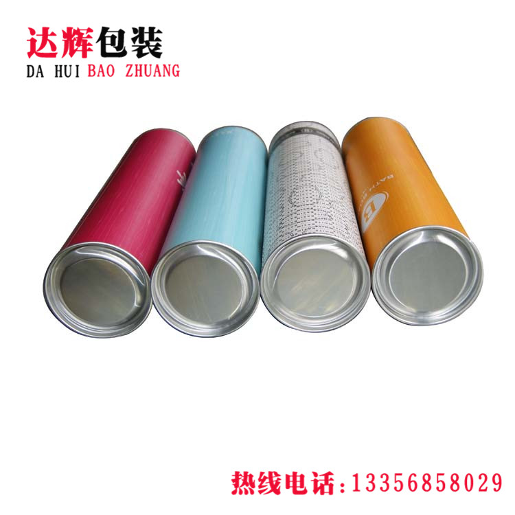 青島紙罐|食品紙罐