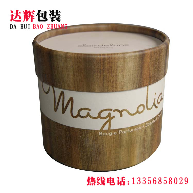 青島紙罐|食品紙罐