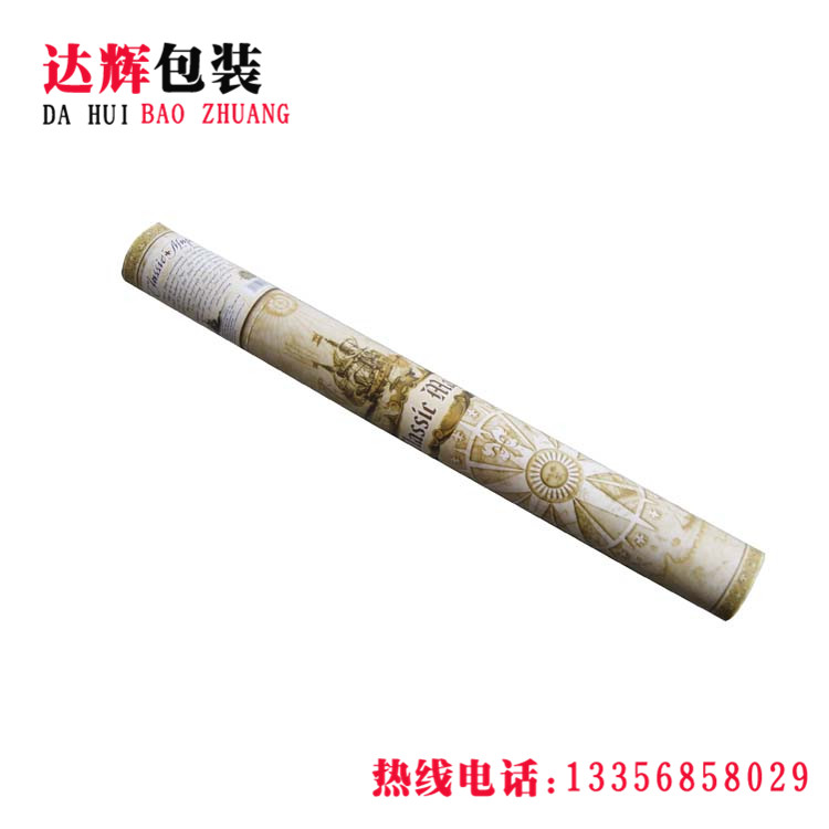 青島紙罐|食品紙罐